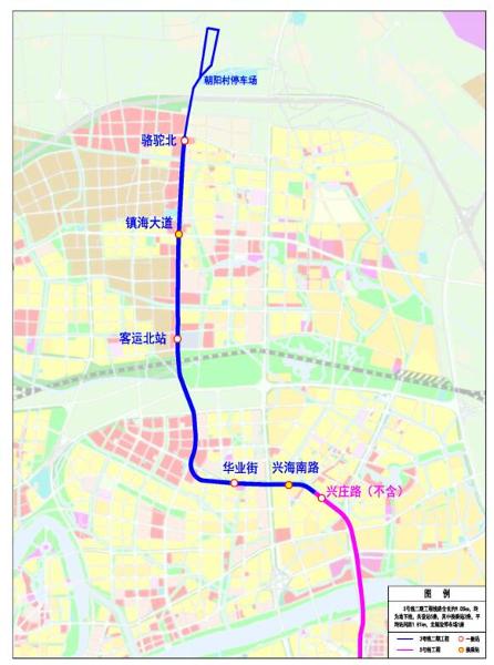3號線(xiàn)二期工程